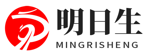 巴中网站建设公司_巴中仿站制作服务-明日生信息科技 | 巴中响应式网站开发 | 源码交付